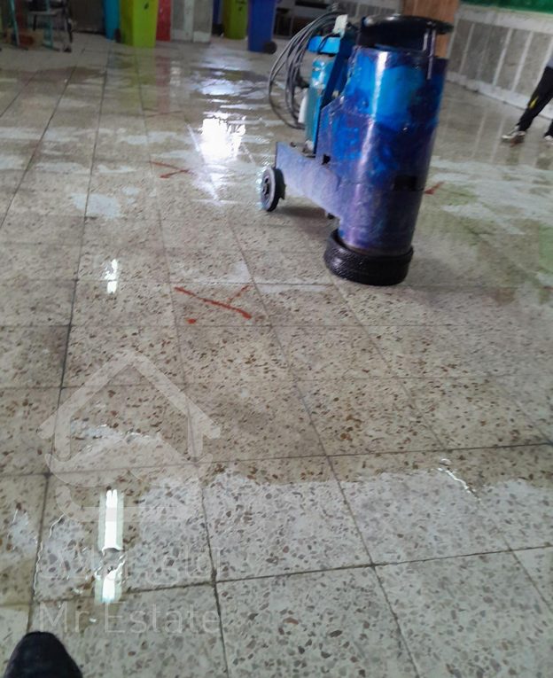 کف سابی موزاییک